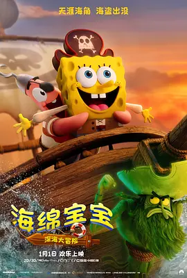 老板办公室强吻亲胸视频